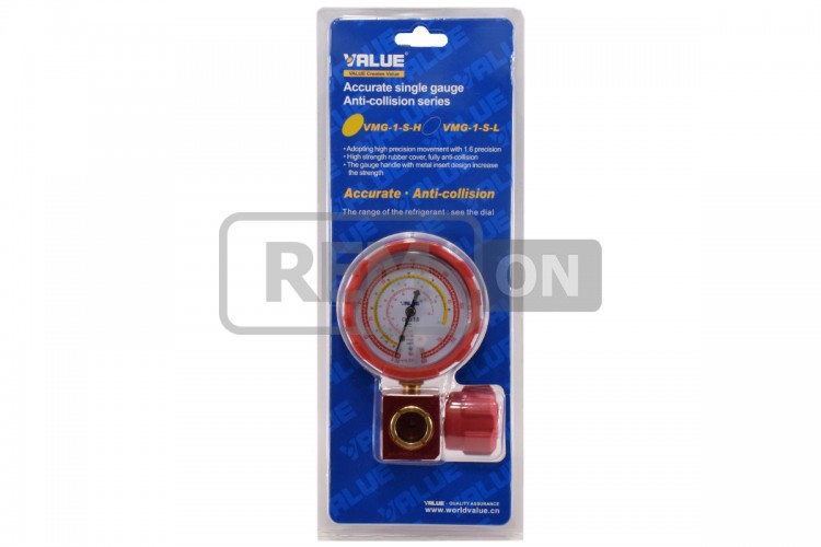 Колектор заправний Value 1-вентильний VMG-1-S-Н Type2 R 410,407,22,134 (червоний з вічком)